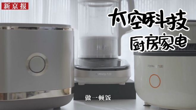 龙8long8，卖爆后“二手贱卖没人要”红极一时之后便沦为“